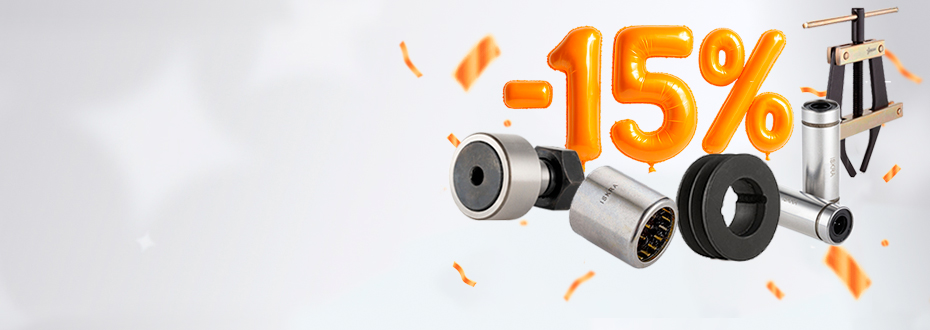 Товар месяца