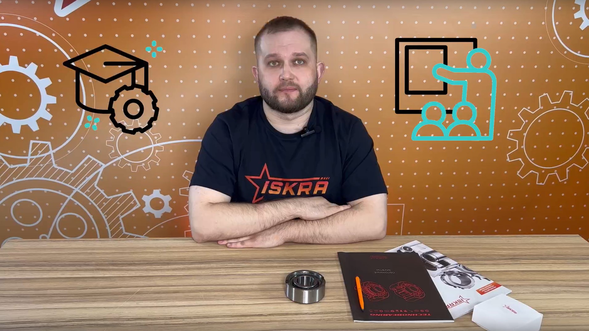 Что такое обгонная муфта и где она применяется?