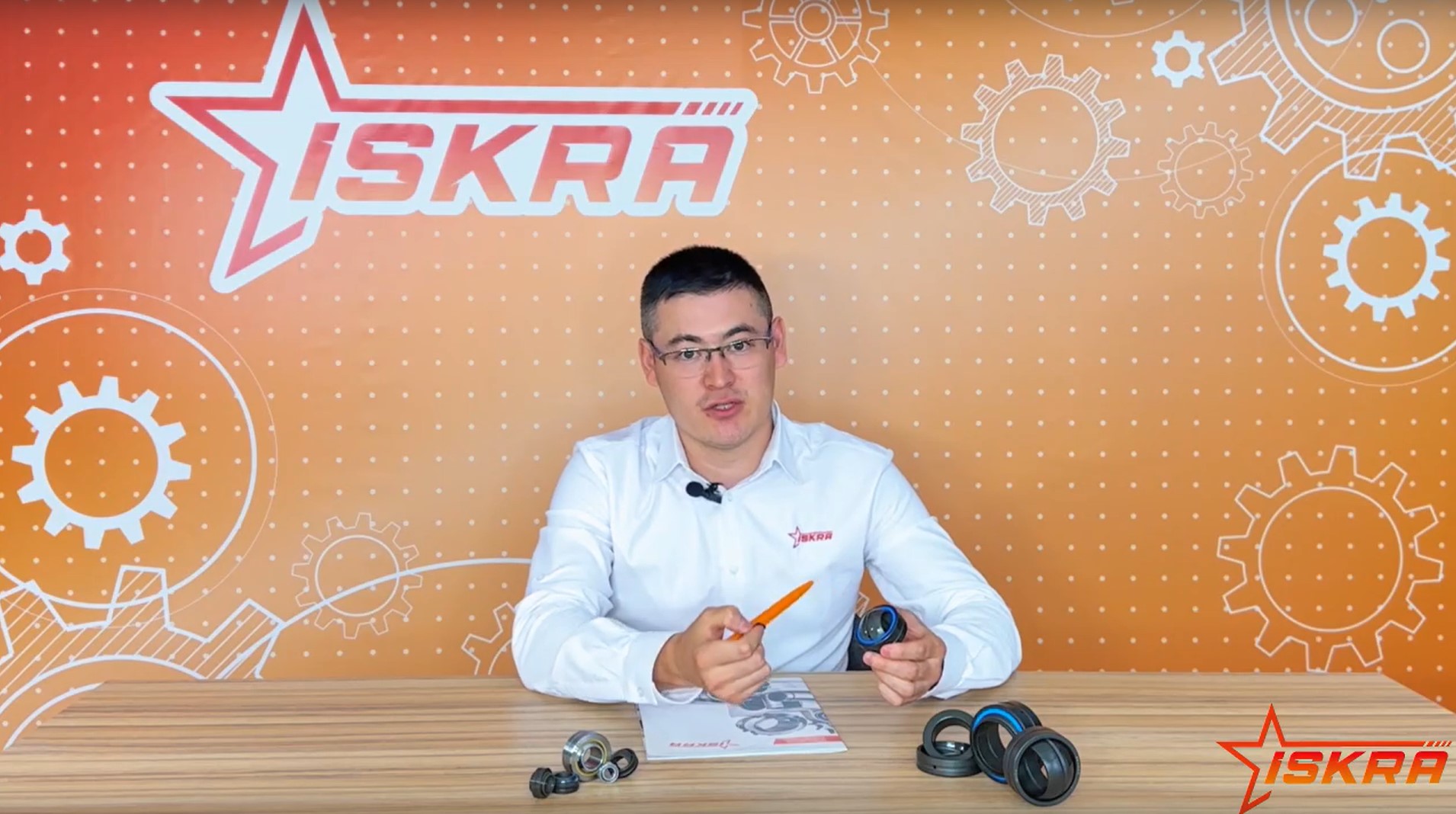 Типология подшипников скольжения ISKRA