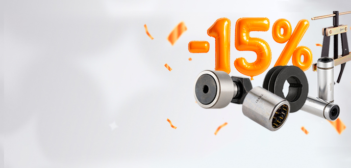 Товар месяца