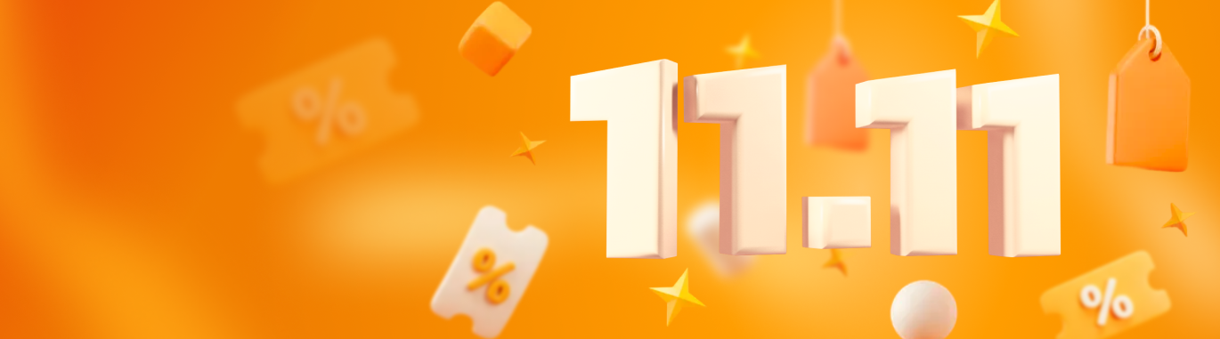 Промокод «11.11»